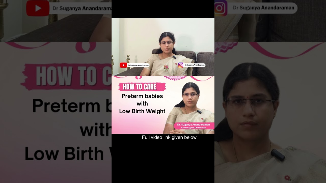 👶 Preterm - Low Birth Weight Baby Care Tips 🍼 | Must-Know Guide for New Parents! 👩&zwj;⚕️❤️👶