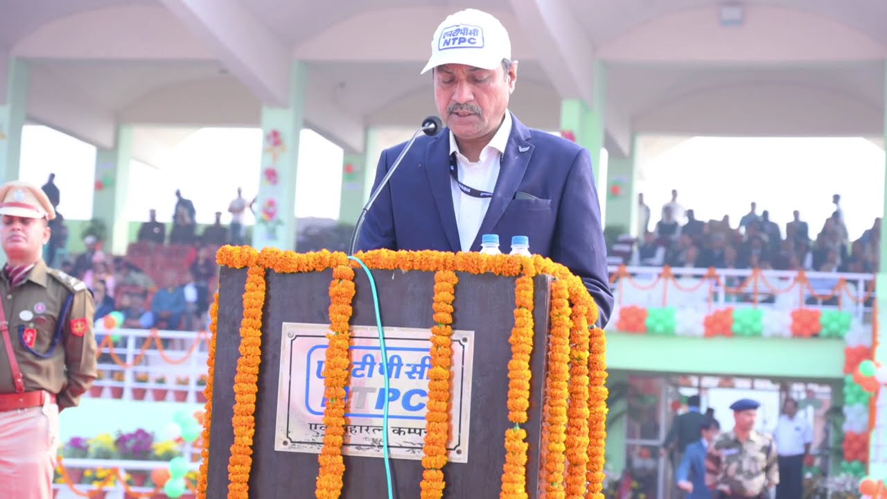 26 Jan 2026 NTPC BARH