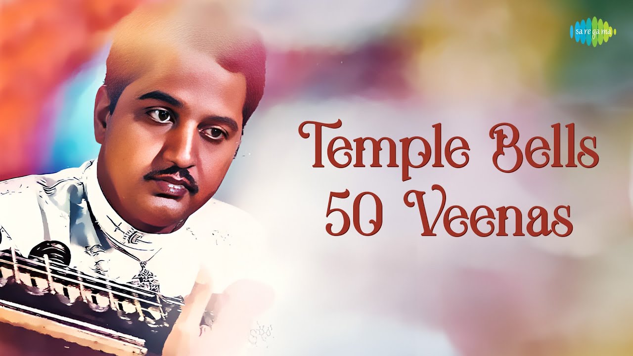Chitti Babu | Temple Bells - 50 Veenas | Laali | Veena Classical Music | Carnatic Instrumental Music