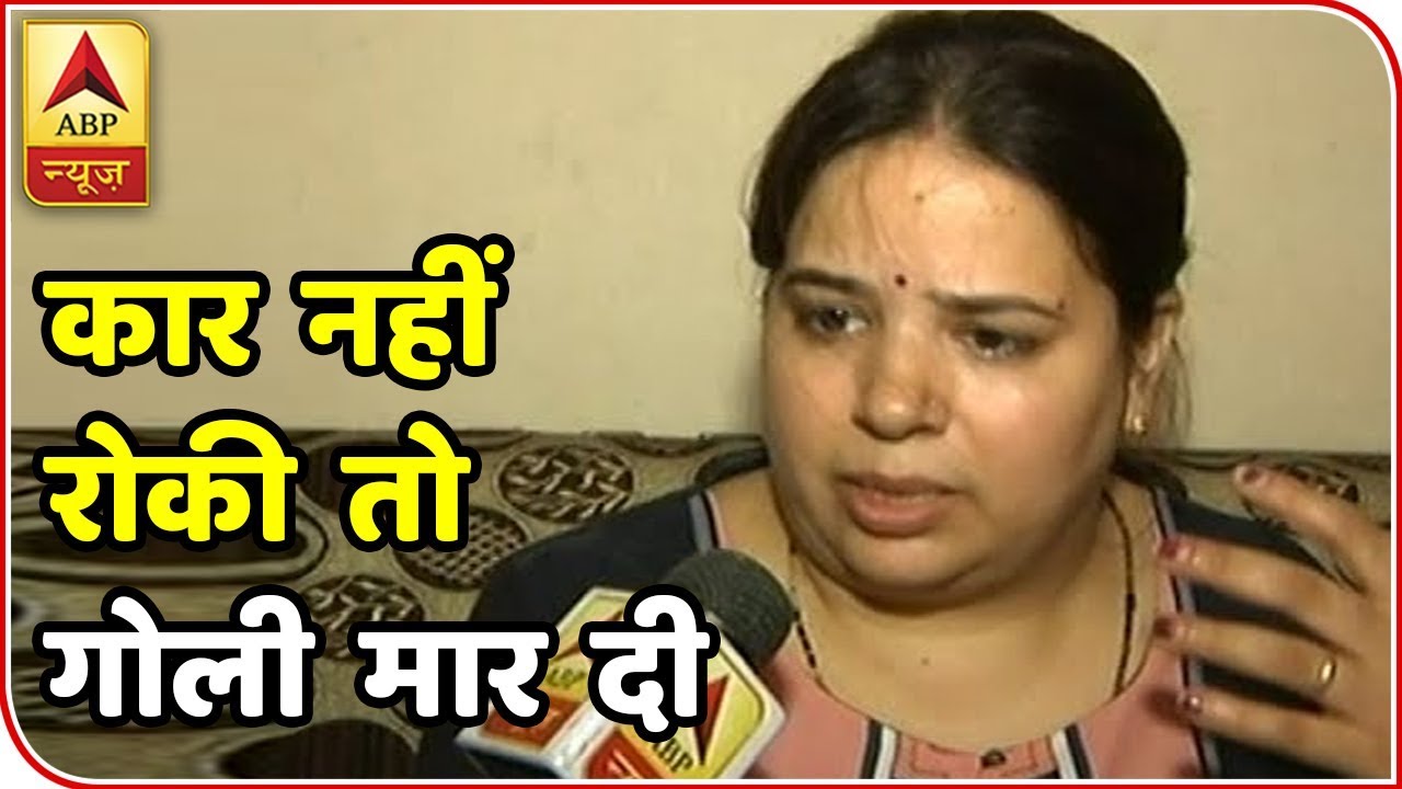 Lucknow Encounter Case:  Deceased Vivek's Wife Seeks Justice From UP Government | ABP News