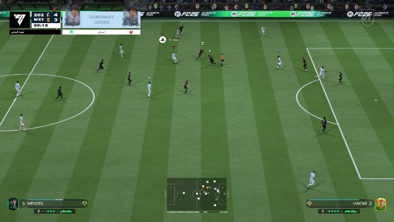 منيف الفيفاوي
