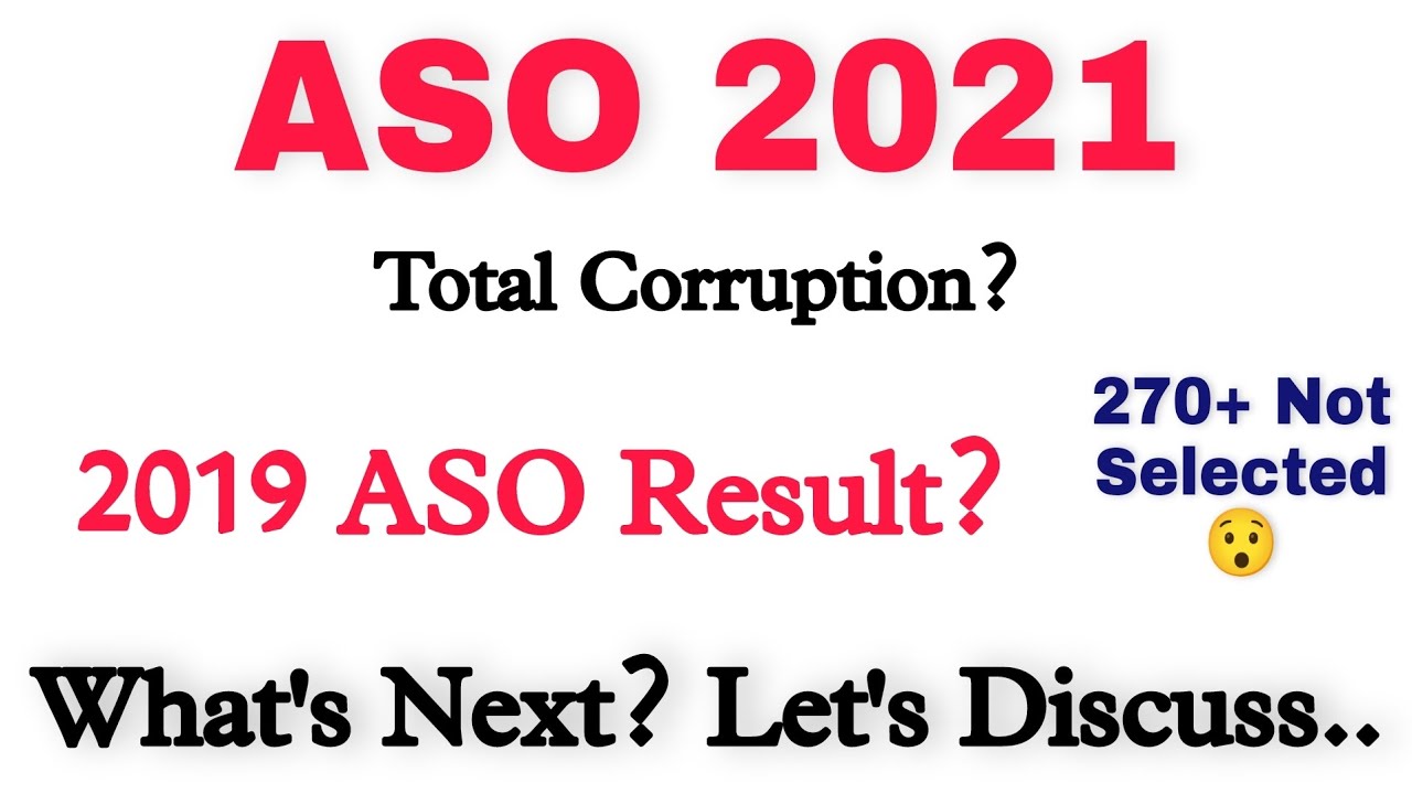OPSC ASO Result Corruption ? Should You Strike or Stay Quiet ? Odisha Secretariat ASO