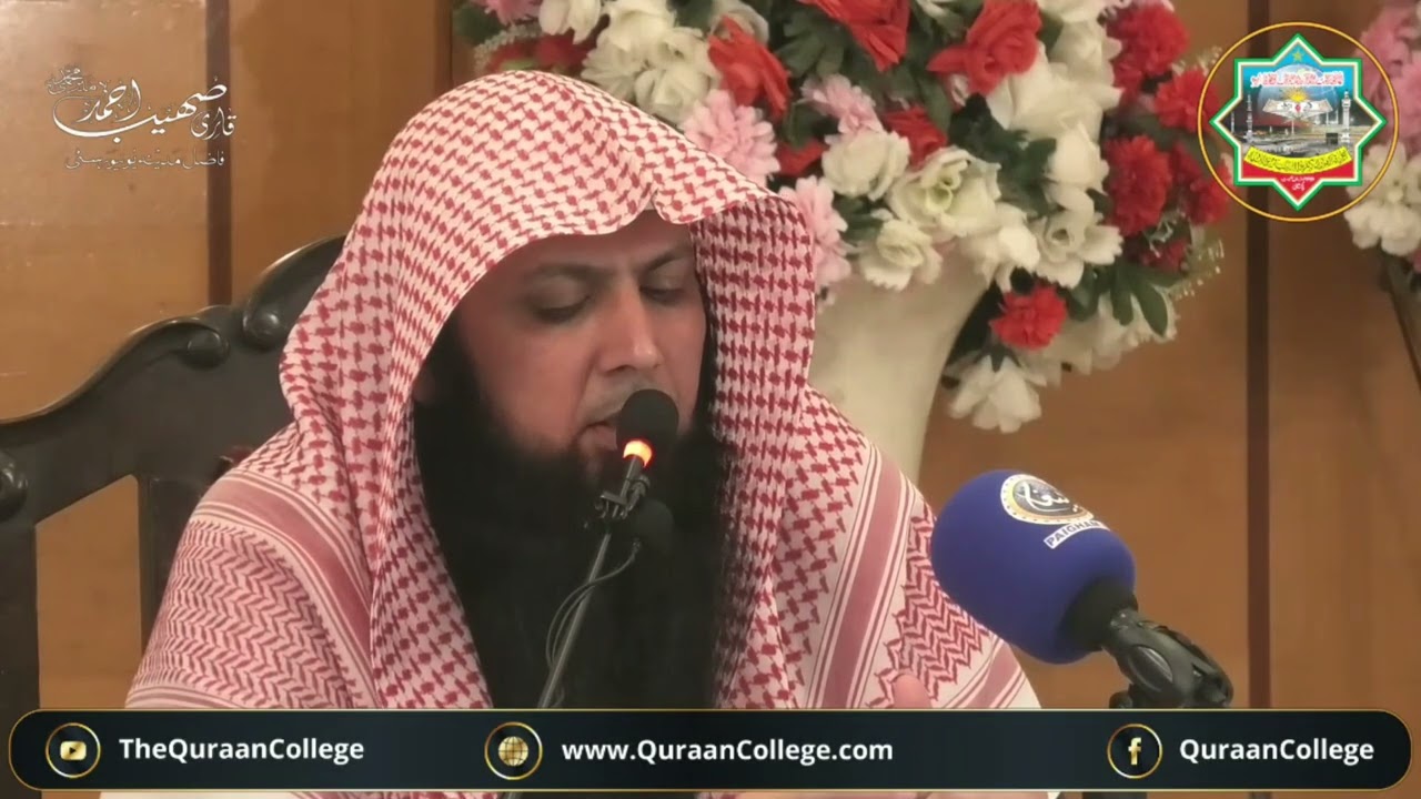 01. Adab-e-Zindagi - 02-June-2024 - آداب زندگی