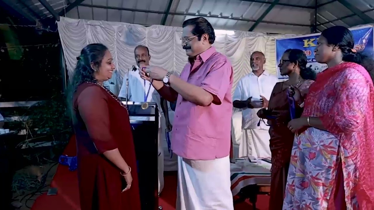 KPL പാട്ടുപുരയുടെ രണ്ടാം വാർഷിക ആഘോഷം