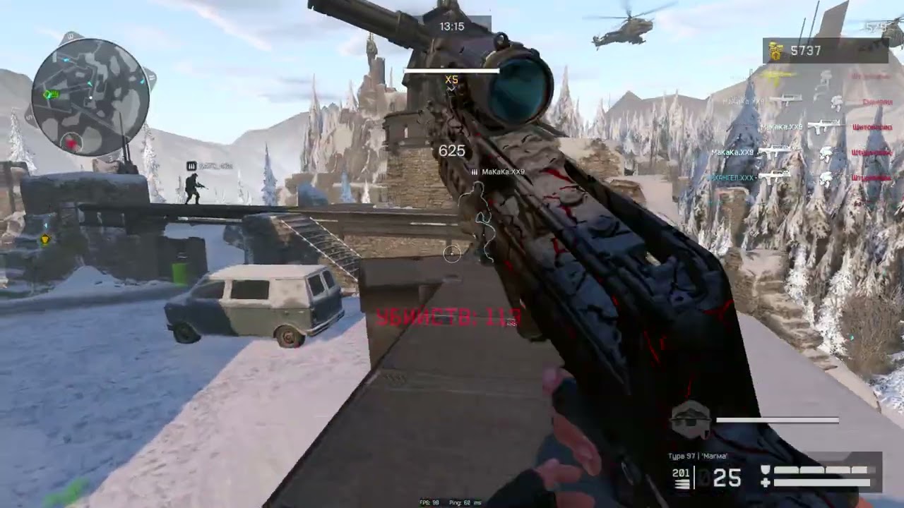 Warface острие  профи