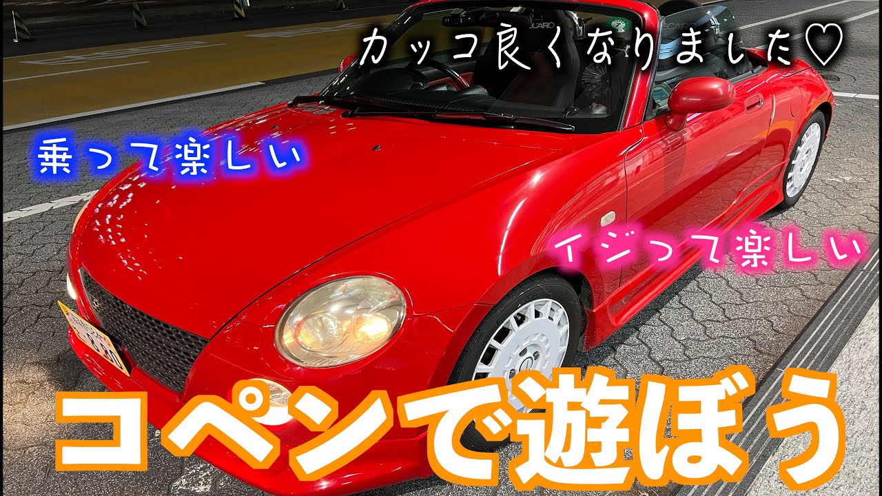 1人で出来るもん　７