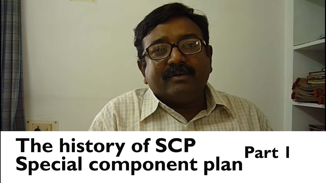 Special Component Plan scheme for SC/ST Part 1 (1-2)