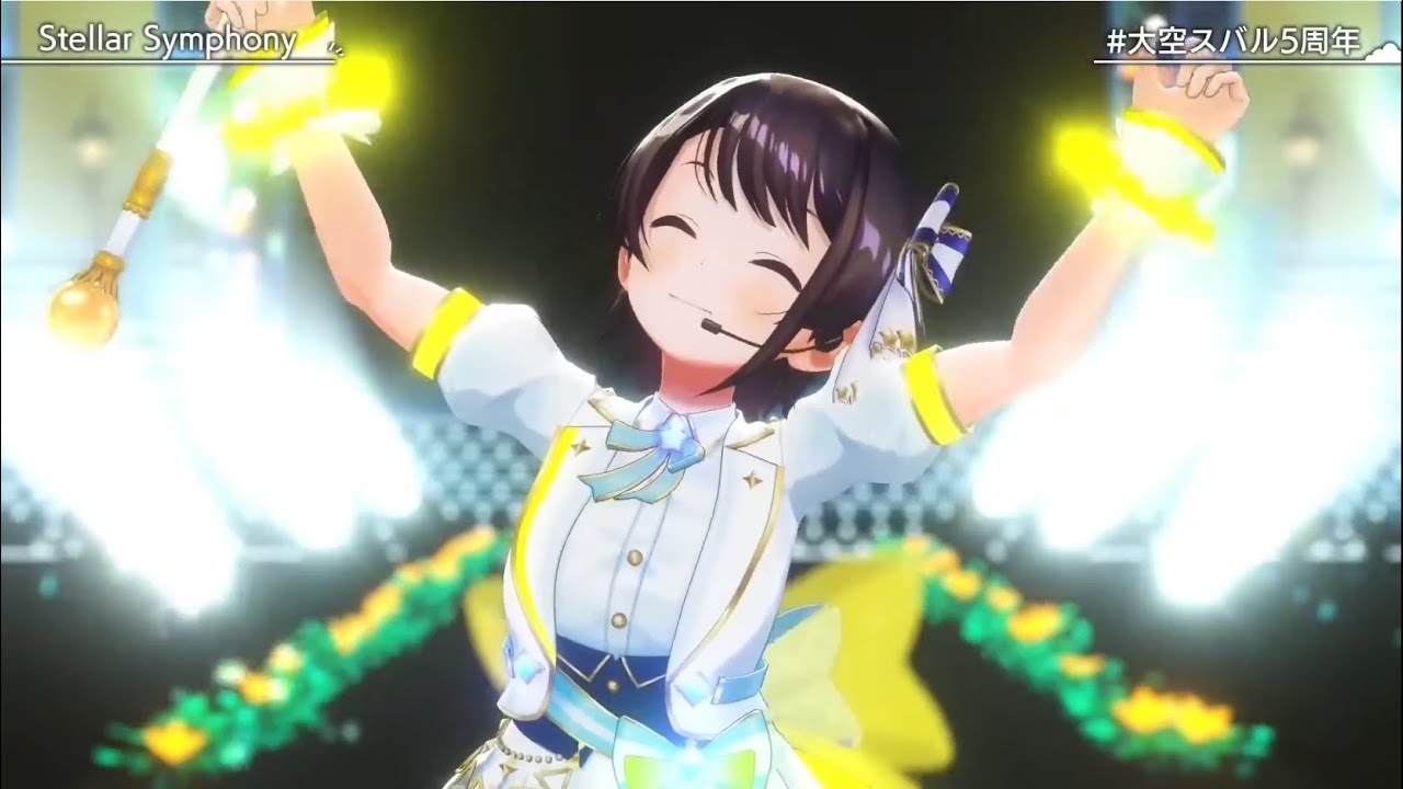Stellar Symphony - Oozora Subaru - Let continue to the future