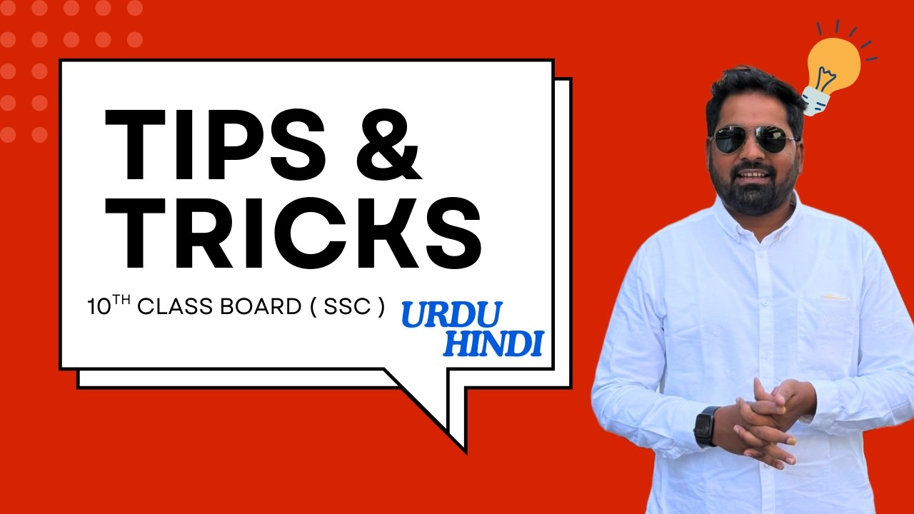 SSC Important tips & tricks Urdu , Hindi | Fasi uddin official