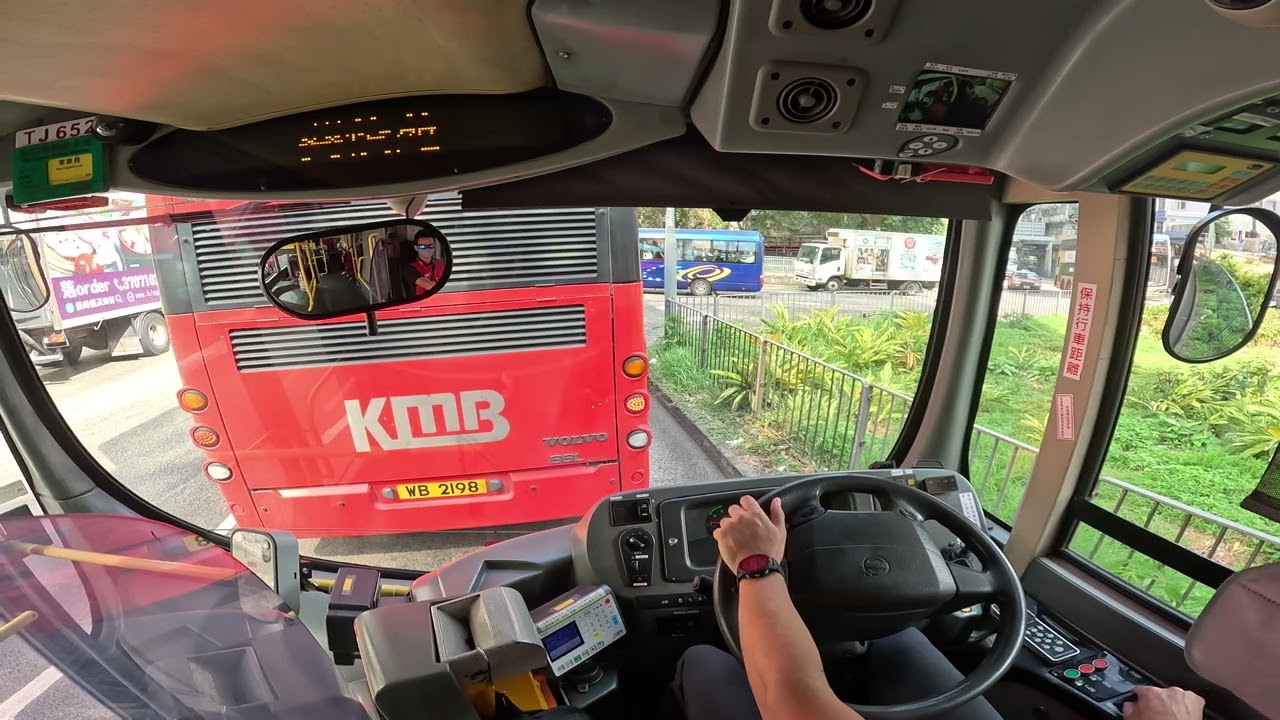 KMB 290 TJ652 荃灣西站 往 將軍澳（彩明）/// Tsuen Wan West Station To Tseung Kwan O (Choi Ming)