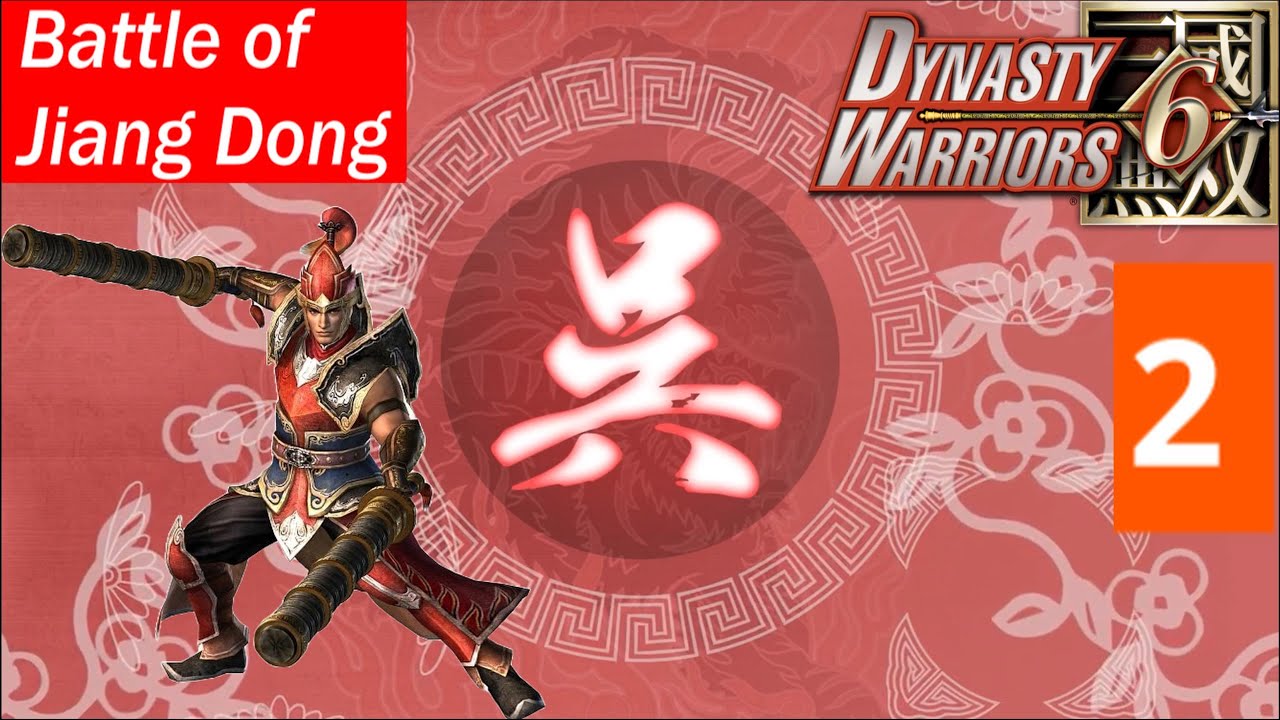 Dynasty Warriors 6 - Taishi Ci Musou Mode - Chaos - Battle of Jiang Dong