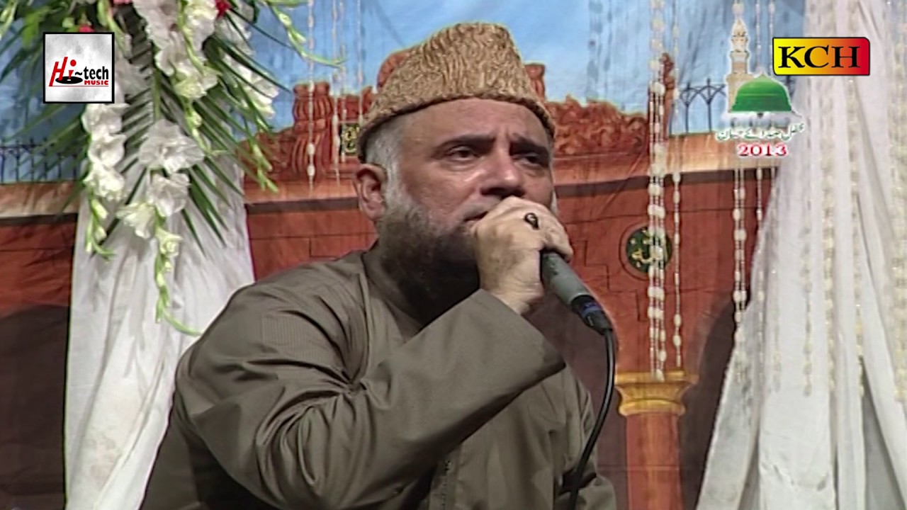 DARBAR ALAG TERA - ALHAJJ SYED FASIHUDDIN SOHARWARDI - OFFICIAL HD VIDEO - HI-TECH ISLAMIC