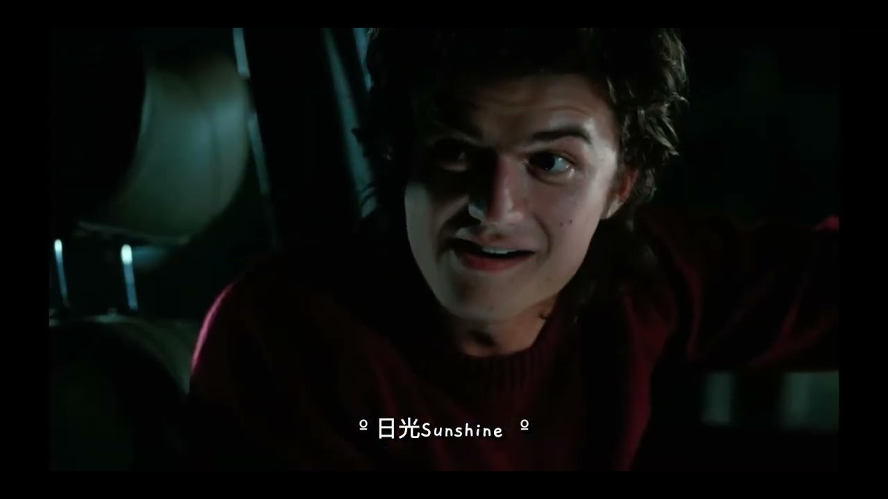 Wanna Be Yours / Arctic Monkeys - Steve Harrington/ trad. Español