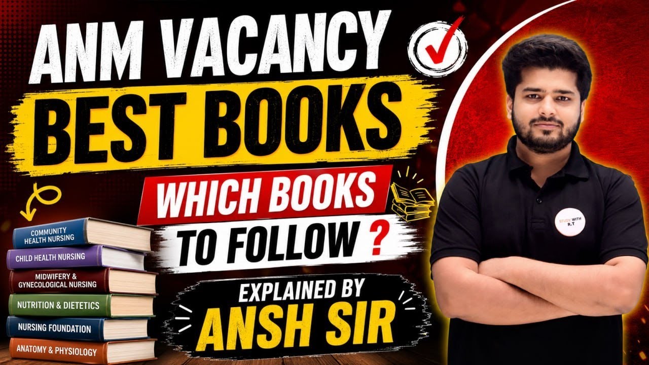 ANM Vacancy 2026 Theory, Question practice Best Books | Top Books for ANM Bharti🔥 by Ansh Sir
