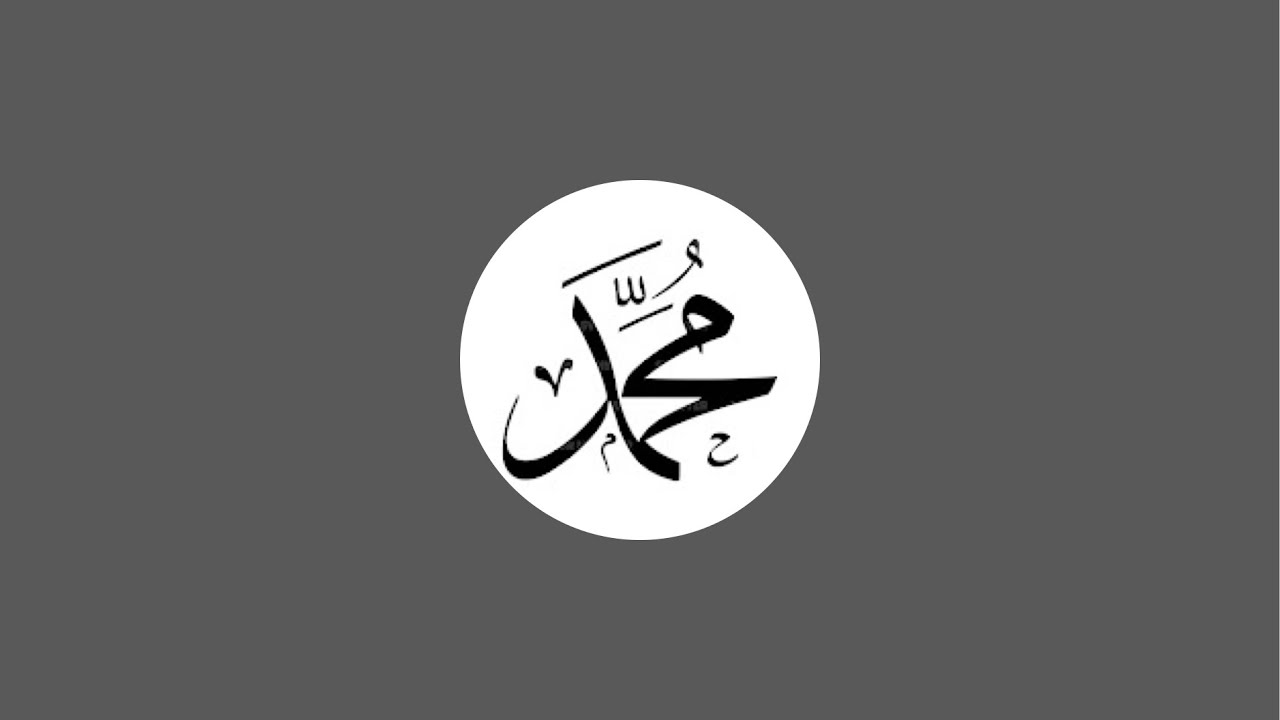 Al-Mukhtar Official TV is live