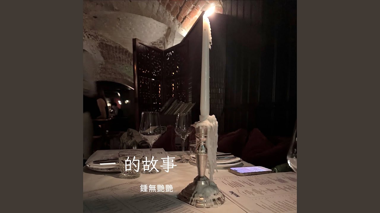 39個承諾