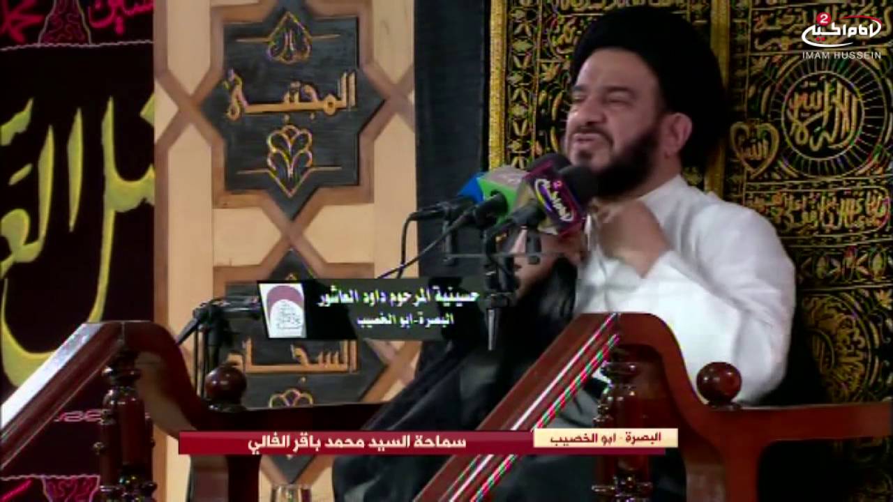 محاضرات رمضانية (21): الرحمة الالهية 2، مع سماحة السيد محمد باقرالفالي،1437 ق