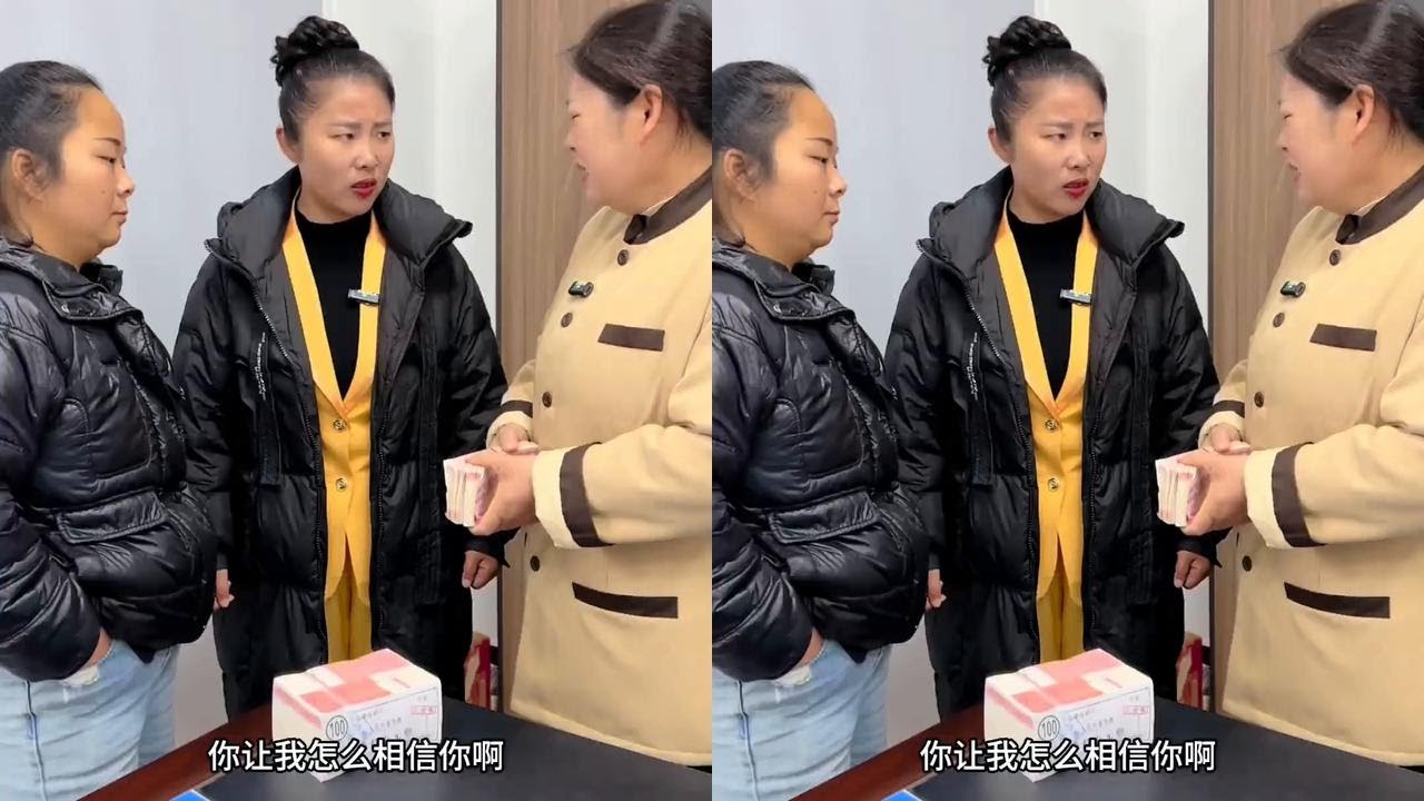 谁在说谎#人品#万万没想到