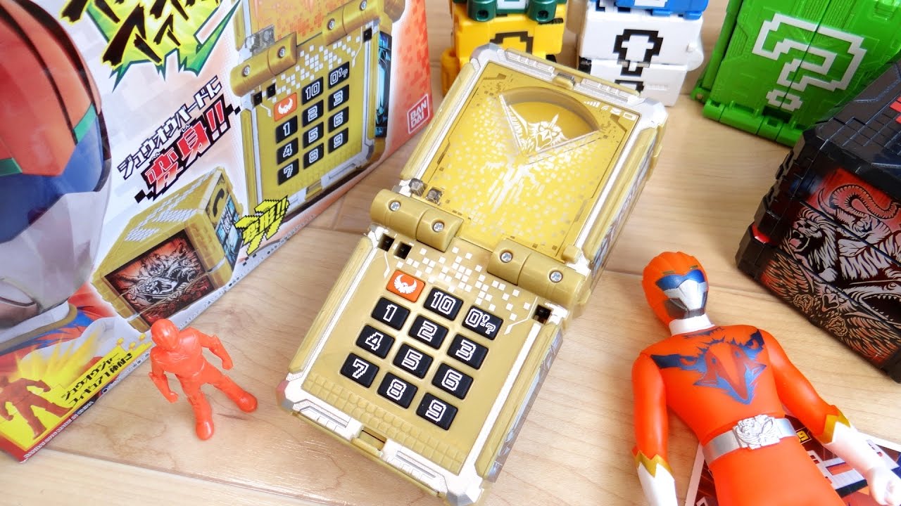 収録音声は50パターン以上！徹底解説！DXジュウオウチェンジャーファイナル レビュー！ジュウオウバード変身音声や全て合体音声も鳴る！鳥男バドの王者の資格 ジュウオウジャー