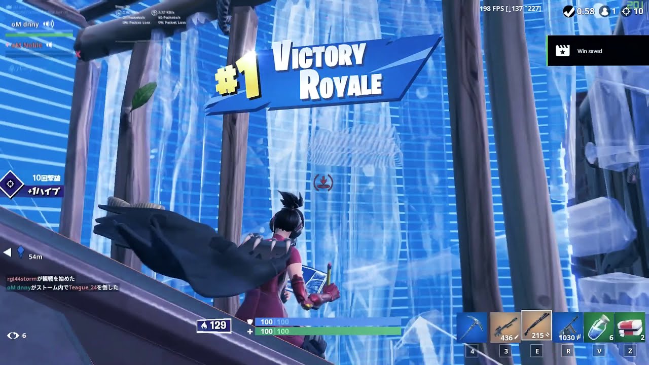 Fortnite Champ Arena Highlights #5 - @HypeUnit