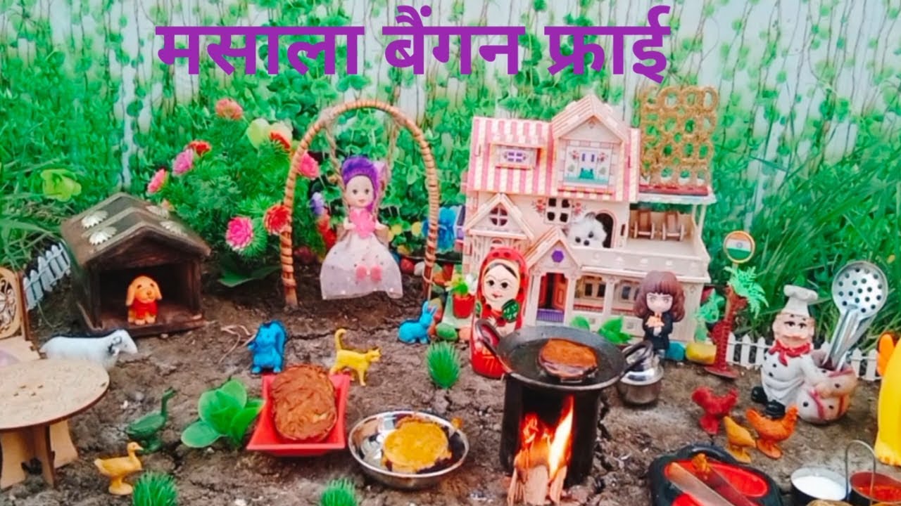 Miniature 🔥🥳Masala Baigan Fry Recipe 🤩 | मसाला बैंगन फ्राई | minicookingzr5 
