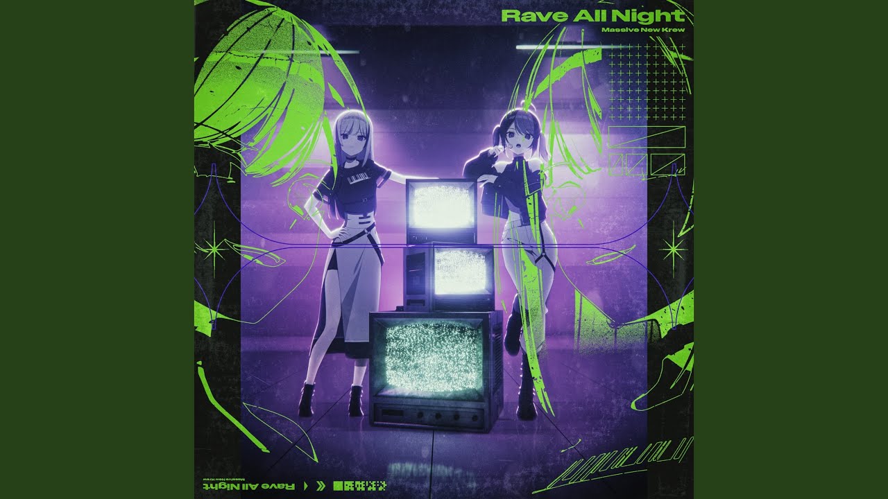 Rave All Night