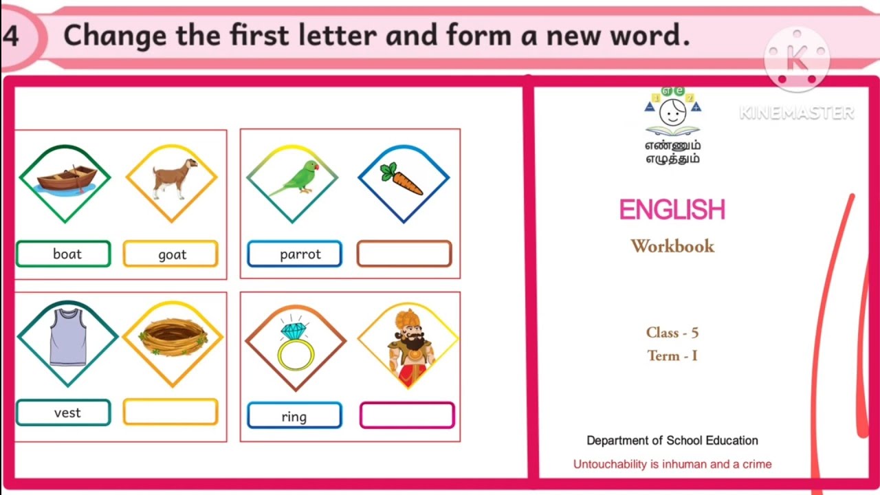 Ennum Ezhuthum Workbook Exercises English 5th standard term 1@LittleCuteBabies