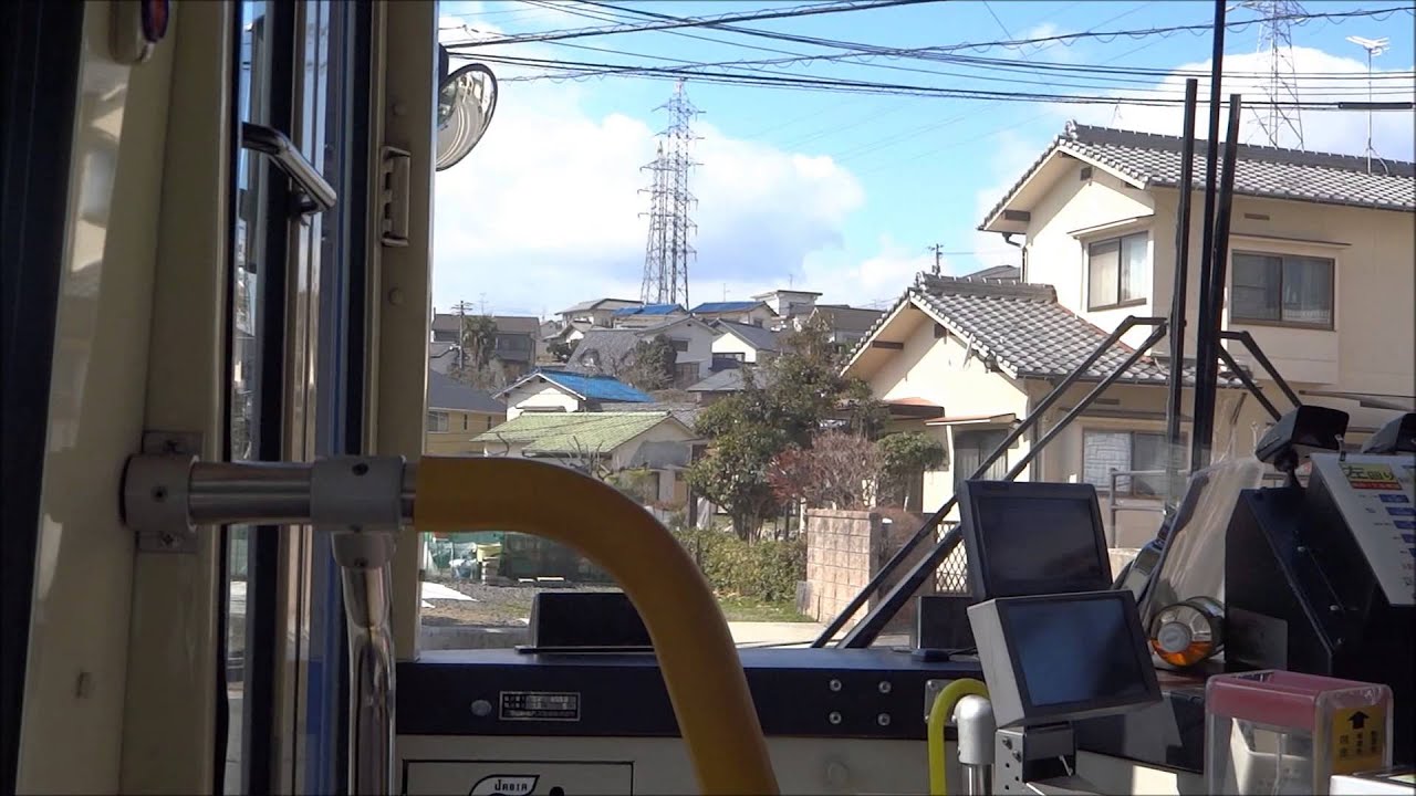府中町つばきバス左回り前面展望【イオンモール→山田二丁目→向洋駅前→イオンモール】