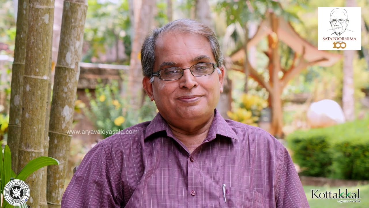 kusmanda Rasayanam (കൂശ്മാണ്ഡ രസായനം )