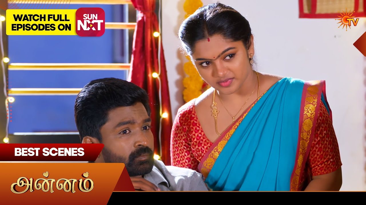Annam - Best Scenes | 21 Feb 2026 | Tamil Serial | Sun TV
