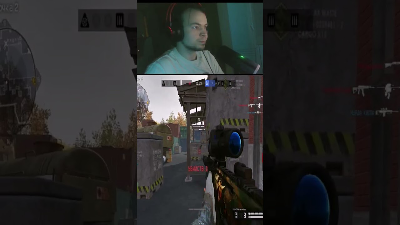 Выжить любой ценой #warface #stream #livestream #wei #вэй