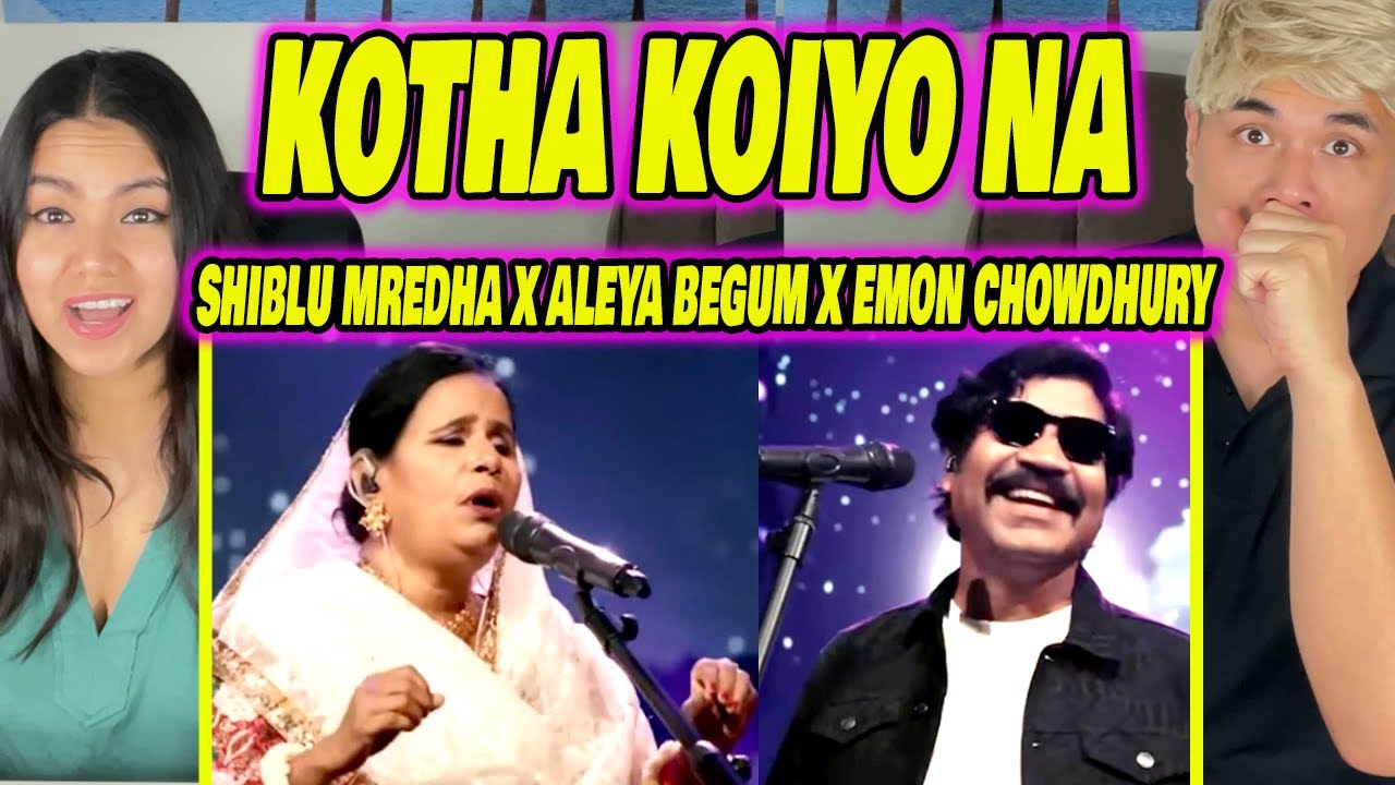Котха Койо На | Коксовая студия Бангла | 2 сезон | Шиблу Мредха X Алея Бегум | ПЕРВЫЙ РАЗ ПРОСМОТРЮ