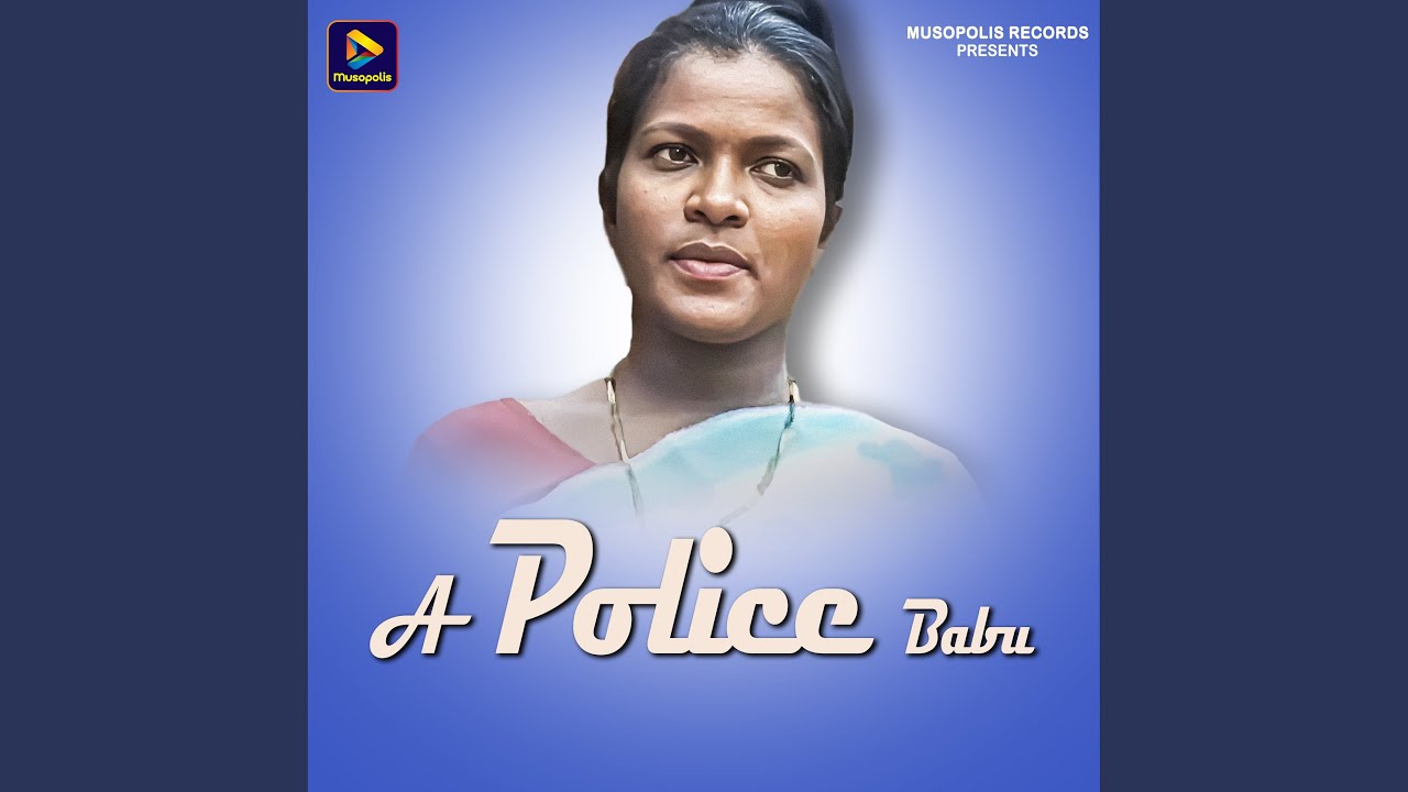 A Police Babu