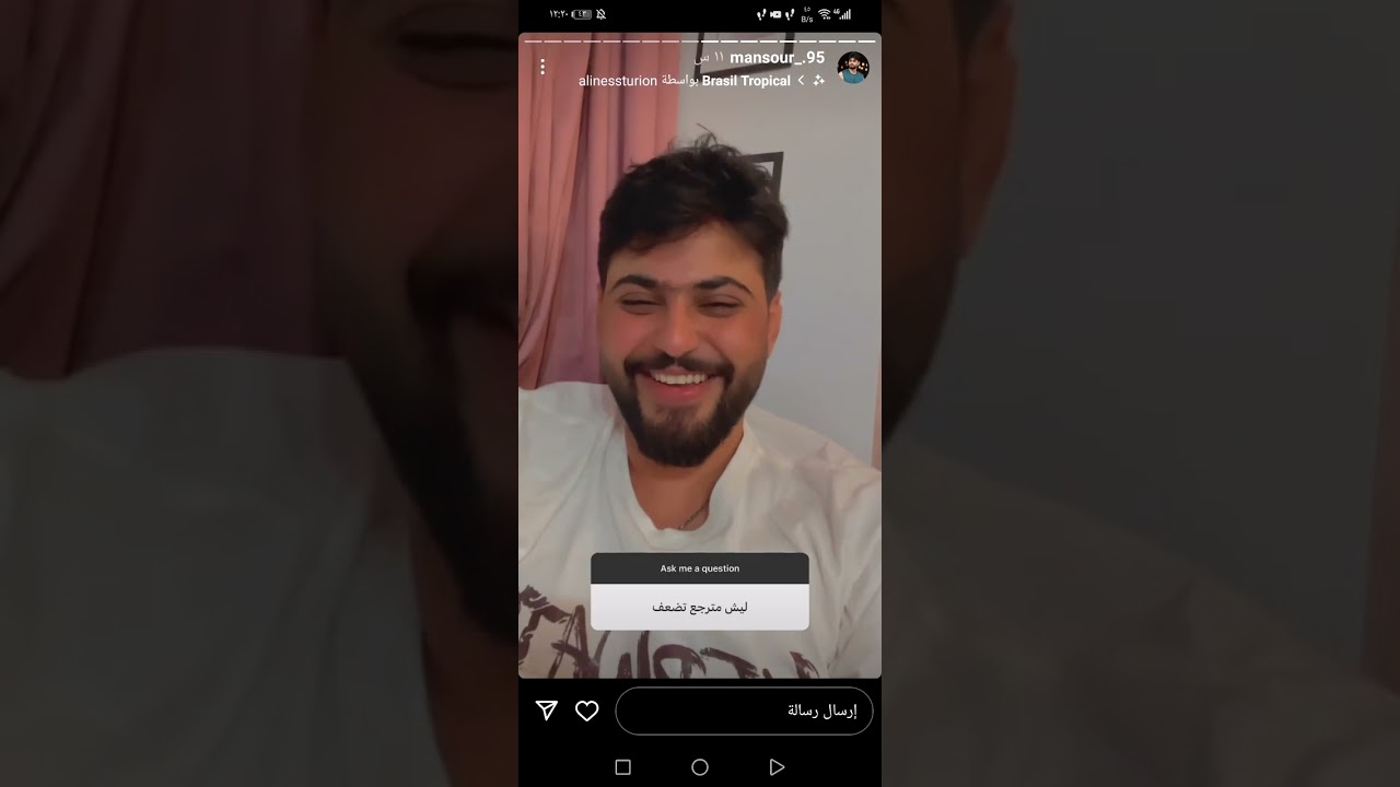 خباثة منصور ع زينب صباح منصور انت خنتني مع تلاثه 😮😮😮😮وعتراف منصور 😮