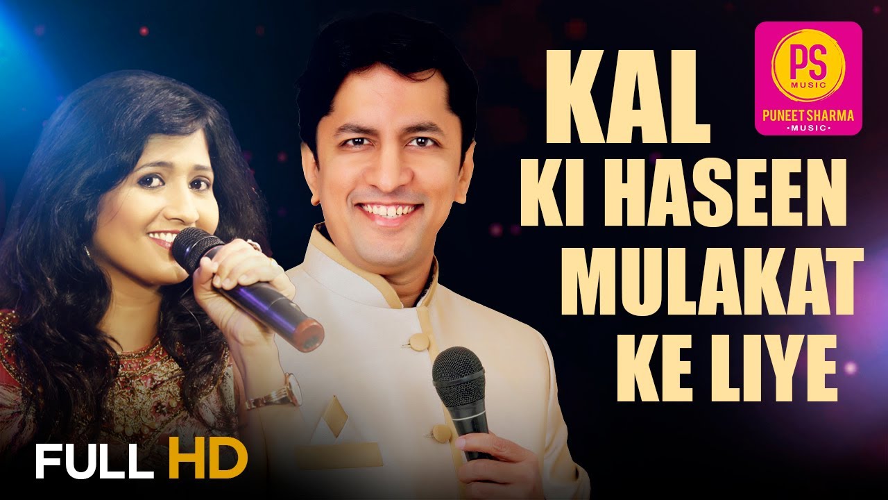 KAL KI HASEEN MULAQAT (HD) I ALOK KATDARE I SAMPADA GOSWAMI I BALAJI CREATORS I PUNEET SHARMA MUSIC