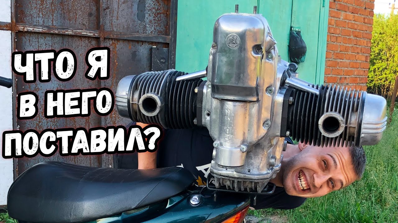 Урал для дальняка #2 СОБИРАЮ ТЮНИНГОВЫЙ ДВИГАТЕЛЬ