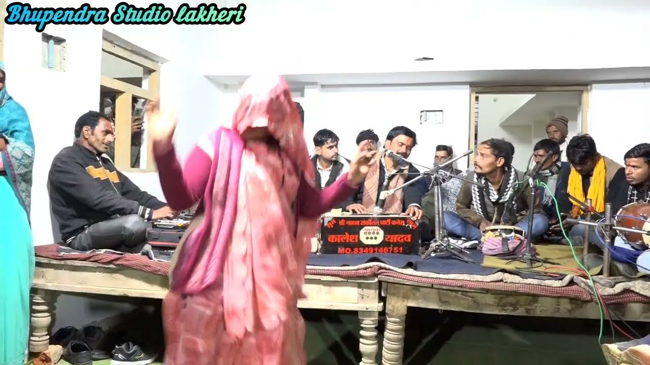हीरापुर में सुन्दर के घर खुशियां छाई है बाजात बधाई है !! गायक कालेश यादव विनीता चंदेल छोटे लाल यादव 