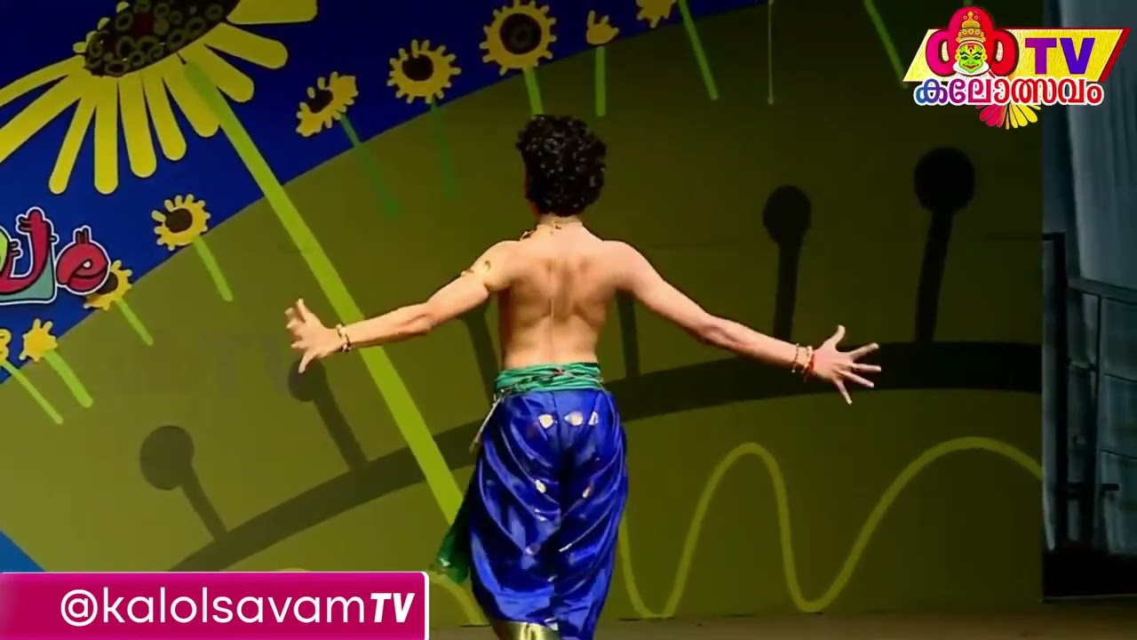 ആണ്‍കുട്ടികളുടെ ഭരതനാട്യ മത്സരത്തില്‍ നിന്ന് | Bharathanatyam Boys | Kerala School Kalolsavam