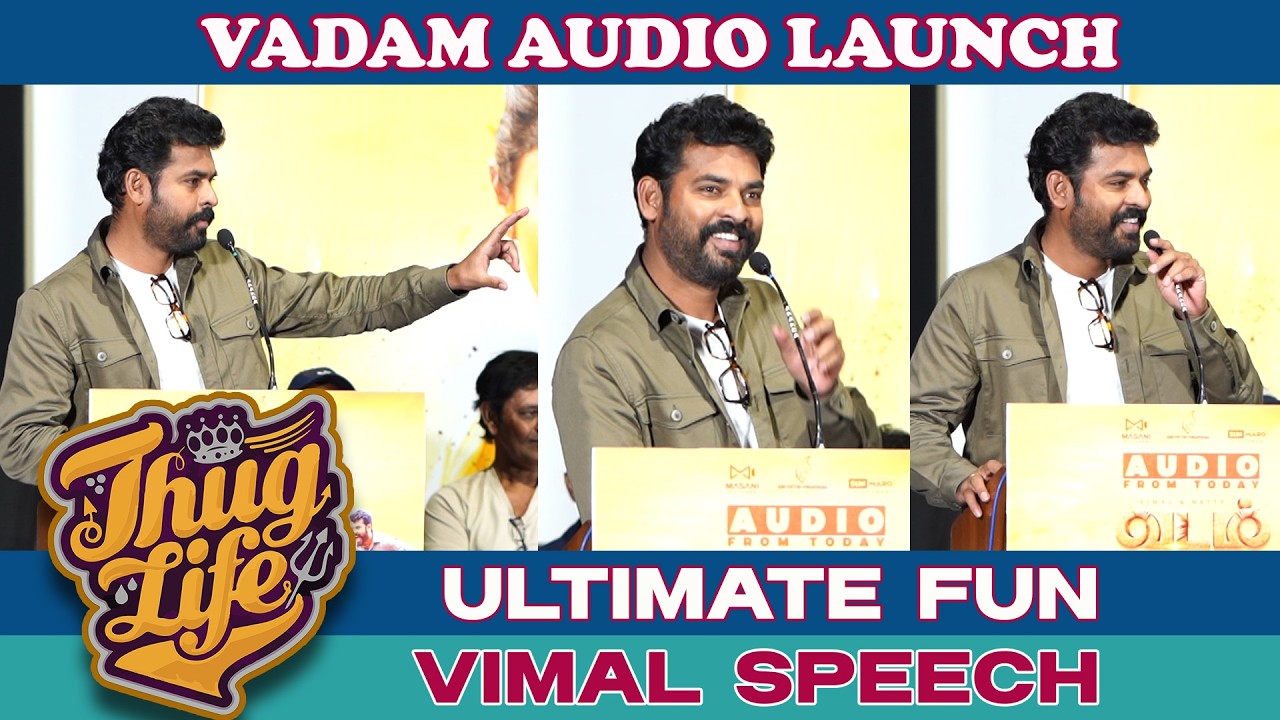 Vimal's thug Speech | Vadam Audio Launch | Vimal | Natraj | D Imman