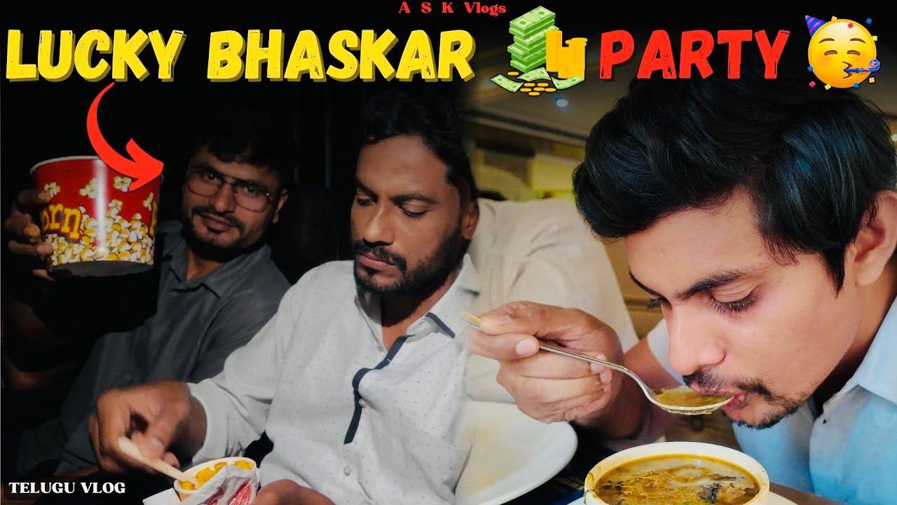 Lucky Bhaskar Movie Friends Tho 🎥 | Bhaskar Kotha Business Party 🥳 | Telugu Vlog