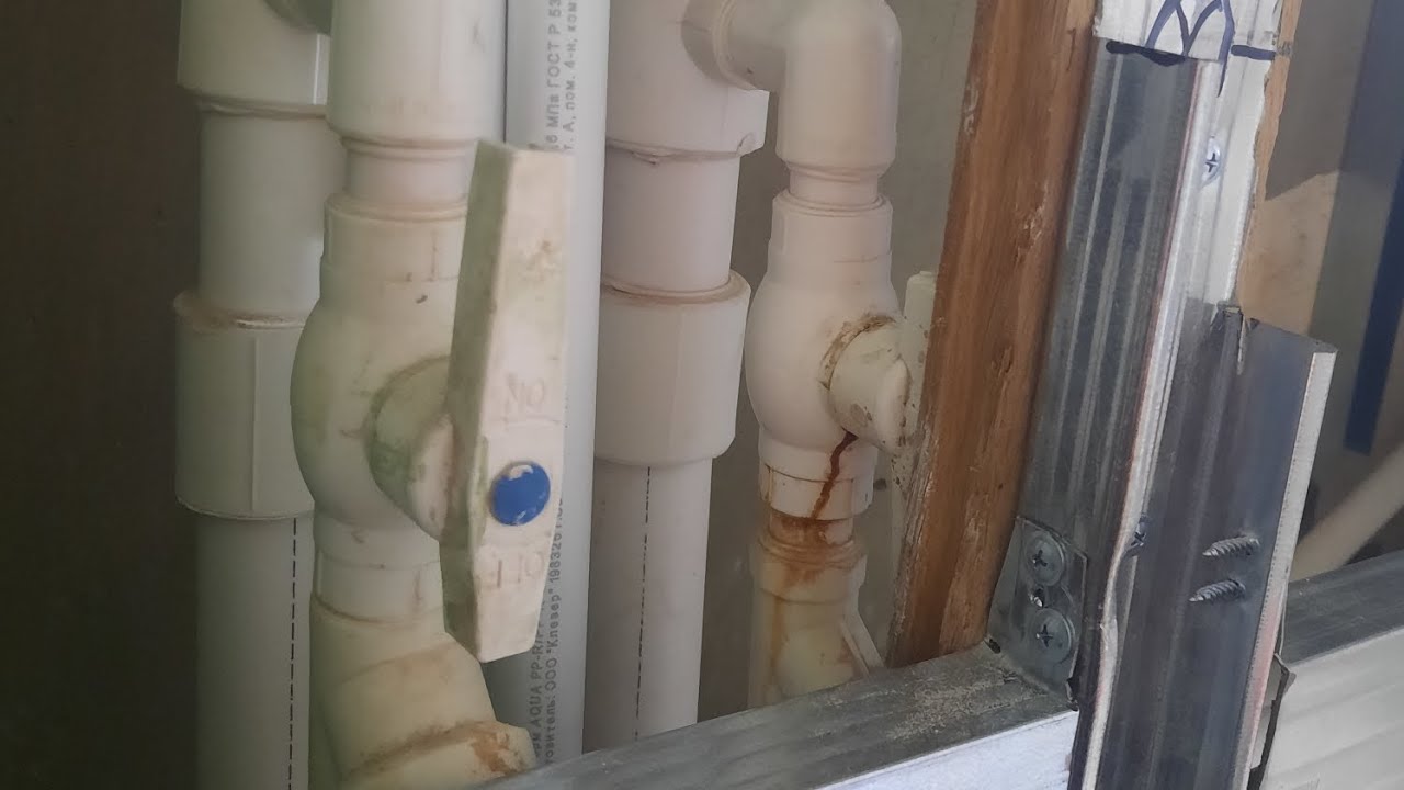 Протекает полипропеленовый шаровый кран. Устранение протечки под ручкой #ремонт #ремонтквартир