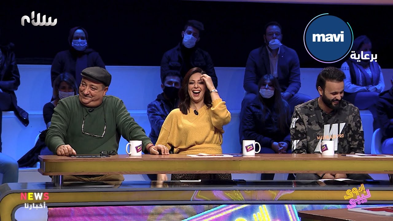 إدوي ليبي | 03-12-2020