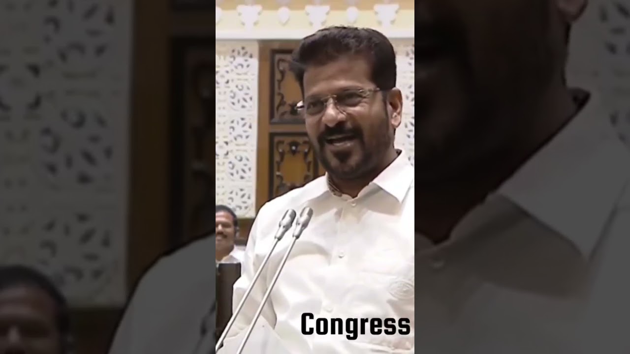 #cmrevanthreddy #revanthreddy #news #ktr #kcr#harishrao