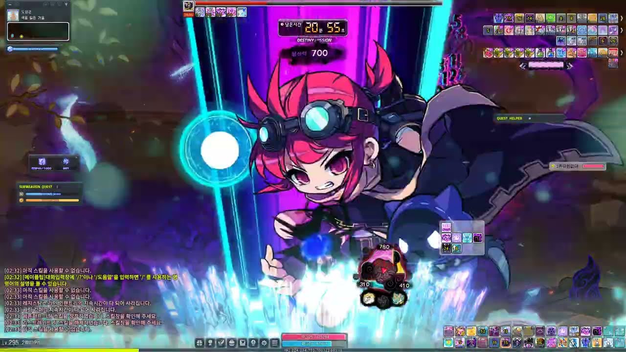 [Maplestory] 배틀메이지 데스티니 카링 클리어 (HEXA 113,338)