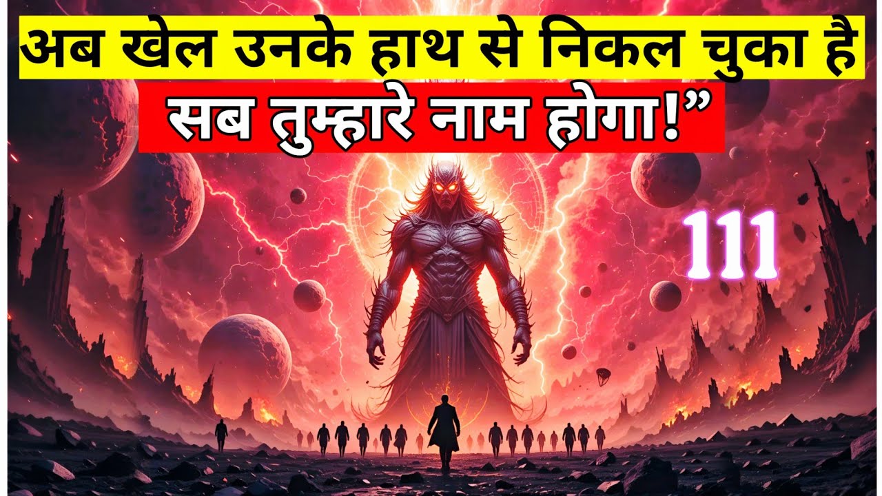 ✅ CHOSEN ONES‼️ कोई इतना खतरनाक कभी नहीं रहा जैसे तुम🔥 तुम्हारे हेटर्स भाग रहे हैं 🏃‍♂️ | #univers
