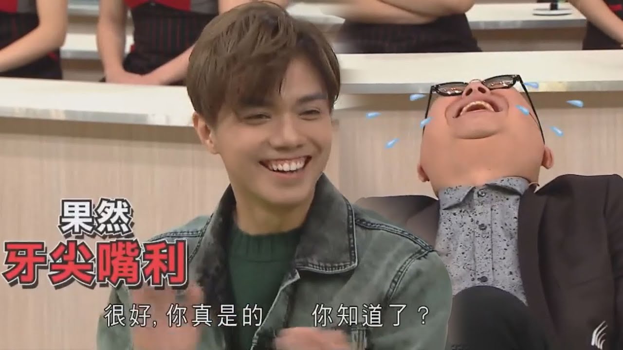 美女廚房2018｜ 嘉賓個個牙尖嘴利，軒仔就嚟招架唔住？｜TVB綜藝｜烹飪節目｜TVBUSA｜蕭正楠｜林盛斌｜張振朗｜何雁詩｜王菀之｜陳庭欣｜張敬軒｜洪卓立｜林德信｜Jacques師傅