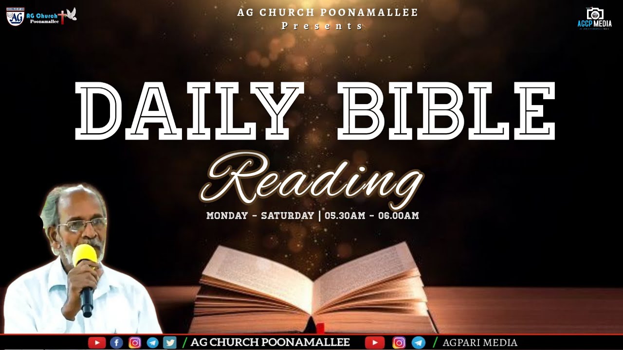 🔴🅻🅸🆅🅴  | 📖 Daily Bible Reading 📖 | On 20.01.2026 | Rev.E.Inbadoss | @AGChurchPoonamallee