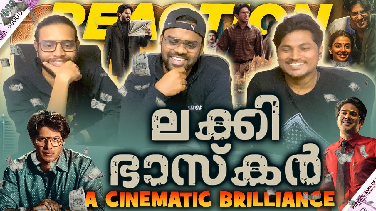 நடுத்தர வர்கத்தின் ஏக்கம் |  Lucky Baskhar - 2024 తెలుగు Movie | DQ | Meenakshi | Tamil Reaction