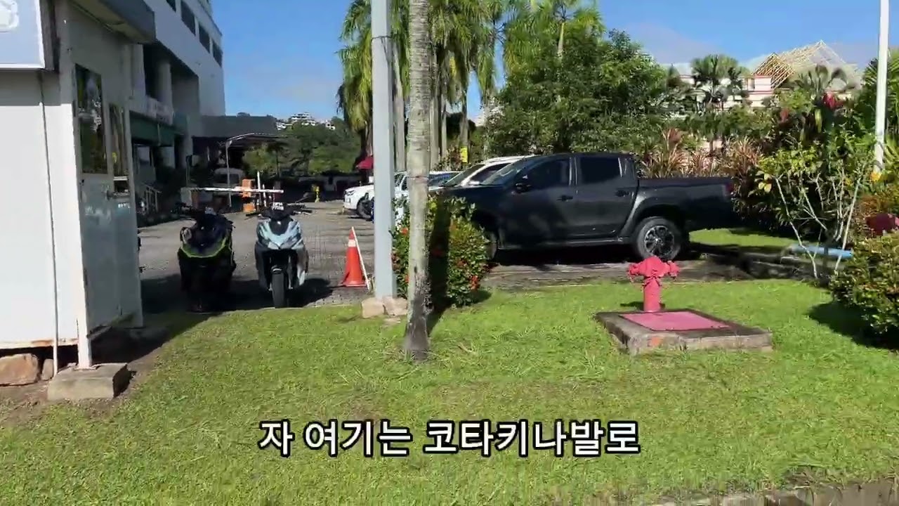 산책 kota kinabalu  #코타키나발루 #kotakinabalu #bayshorecondo #bayshorecondominium#walkinginkota cb##
