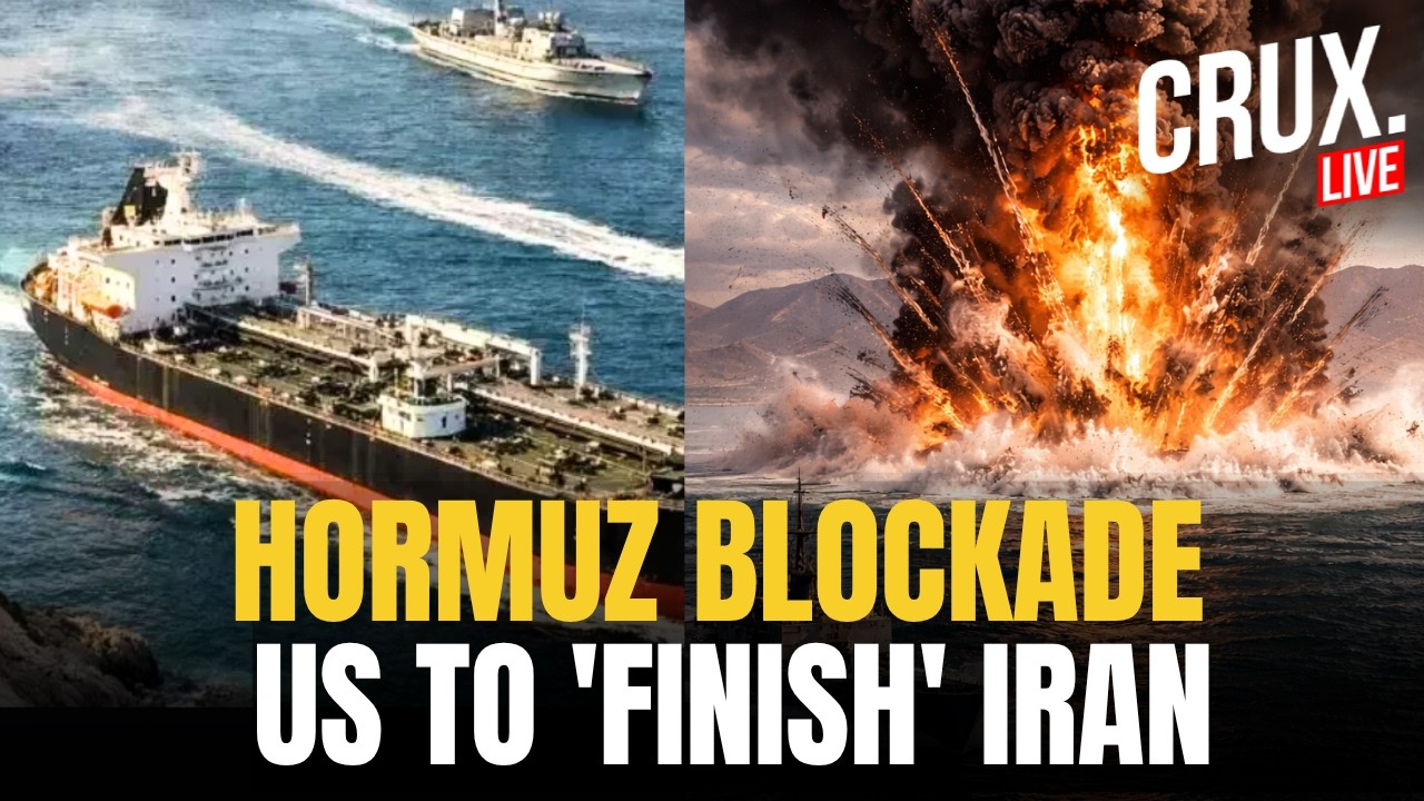 BREAKING LIVE | Trump Stuns Iran | US Navy To BLOCK Any Ship Trying To Enter Or Exit Hormuz